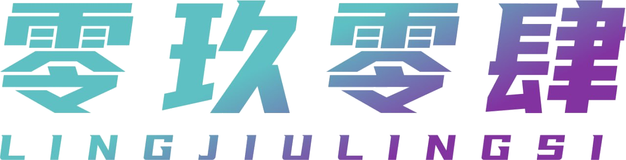 零玖零肆 Logo